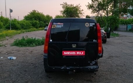 Honda Stepwgn IV, 1998 год, 250 000 рублей, 8 фотография
