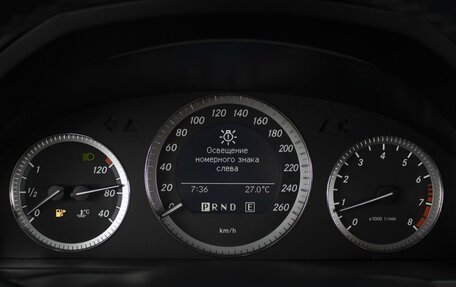 Mercedes-Benz C-Класс, 2010 год, 1 310 000 рублей, 15 фотография