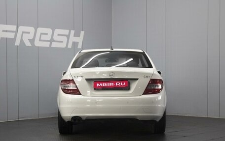 Mercedes-Benz C-Класс, 2010 год, 1 310 000 рублей, 4 фотография