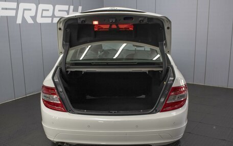 Mercedes-Benz C-Класс, 2010 год, 1 310 000 рублей, 21 фотография