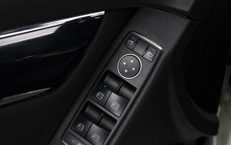 Mercedes-Benz C-Класс, 2010 год, 1 310 000 рублей, 20 фотография