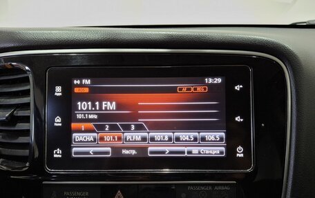 Mitsubishi Outlander III рестайлинг 3, 2019 год, 2 030 000 рублей, 14 фотография