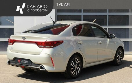 KIA Rio IV, 2020 год, 1 485 000 рублей, 2 фотография