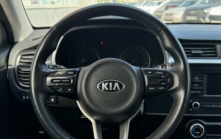 KIA Rio IV, 2020 год, 1 485 000 рублей, 8 фотография