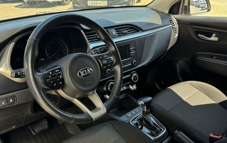 KIA Rio IV, 2020 год, 1 485 000 рублей, 5 фотография
