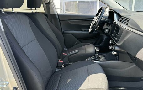 KIA Rio IV, 2020 год, 1 485 000 рублей, 16 фотография