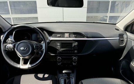 KIA Rio IV, 2020 год, 1 485 000 рублей, 7 фотография