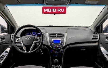 Hyundai Solaris II рестайлинг, 2012 год, 750 000 рублей, 14 фотография
