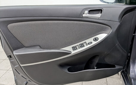 Hyundai Solaris II рестайлинг, 2012 год, 750 000 рублей, 19 фотография