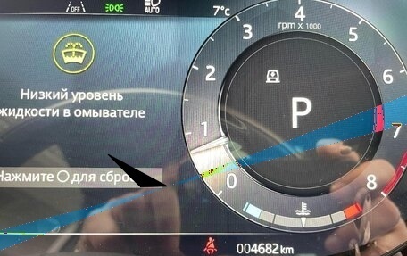 Land Rover Range Rover IV рестайлинг, 2024 год, 28 780 000 рублей, 14 фотография