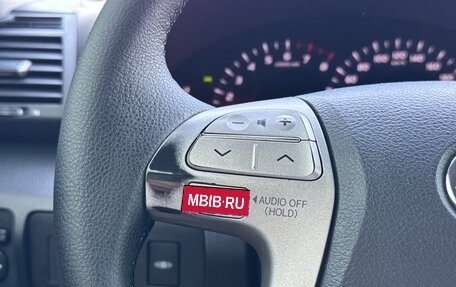 Toyota Camry, 2008 год, 950 000 рублей, 13 фотография