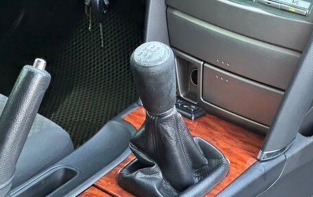 Toyota Camry, 2008 год, 950 000 рублей, 20 фотография