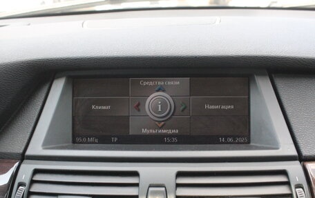 BMW X5, 2008 год, 1 150 000 рублей, 16 фотография