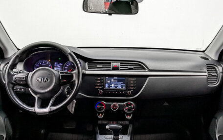 KIA Rio IV, 2020 год, 955 000 рублей, 14 фотография