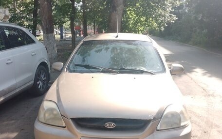 KIA Rio II, 2004 год, 400 000 рублей, 7 фотография