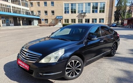Nissan Teana, 2008 год, 810 000 рублей, 2 фотография