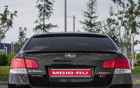 Subaru Legacy VII, 2011 год, 1 500 000 рублей, 4 фотография