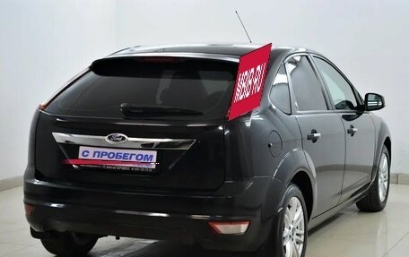 Ford Focus II рестайлинг, 2008 год, 570 000 рублей, 4 фотография