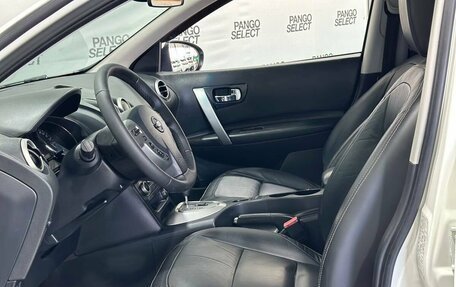 Nissan Qashqai, 2011 год, 997 000 рублей, 12 фотография