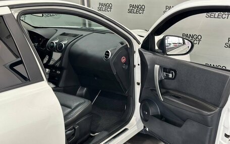 Nissan Qashqai, 2011 год, 997 000 рублей, 19 фотография
