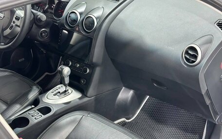 Nissan Qashqai, 2011 год, 997 000 рублей, 20 фотография