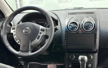 Nissan Qashqai, 2011 год, 997 000 рублей, 22 фотография