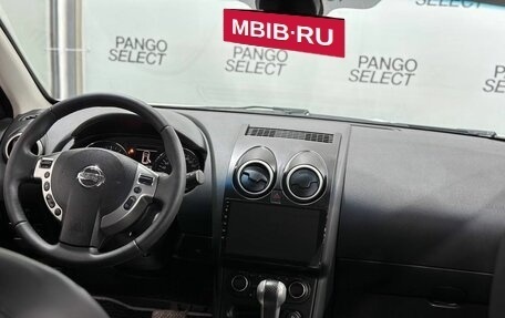 Nissan Qashqai, 2011 год, 997 000 рублей, 21 фотография