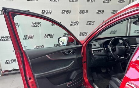 Chery Tiggo 7 Pro, 2021 год, 1 571 900 рублей, 10 фотография