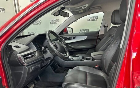 Chery Tiggo 7 Pro, 2021 год, 1 571 900 рублей, 12 фотография
