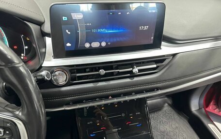 Chery Tiggo 7 Pro, 2021 год, 1 571 900 рублей, 26 фотография