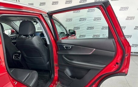 Chery Tiggo 7 Pro, 2021 год, 1 571 900 рублей, 17 фотография