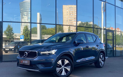 Volvo XC40 I, 2020 год, 3 200 000 рублей, 1 фотография