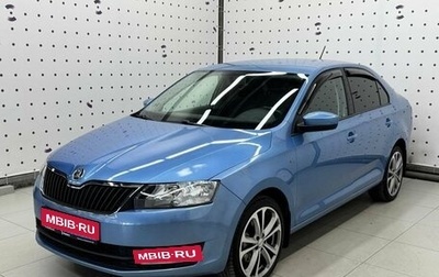 Skoda Rapid I, 2016 год, 1 050 000 рублей, 1 фотография