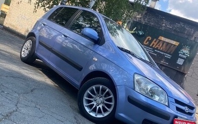 Hyundai Getz I рестайлинг, 2003 год, 343 000 рублей, 1 фотография
