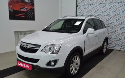 Opel Antara I, 2012 год, 1 099 000 рублей, 1 фотография