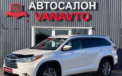 Toyota Highlander III, 2014 год, 3 052 000 рублей, 1 фотография