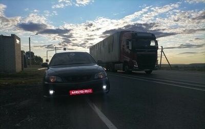KIA Spectra II (LD), 2006 год, 299 000 рублей, 1 фотография