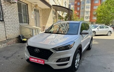 Hyundai Tucson III, 2020 год, 2 470 000 рублей, 1 фотография