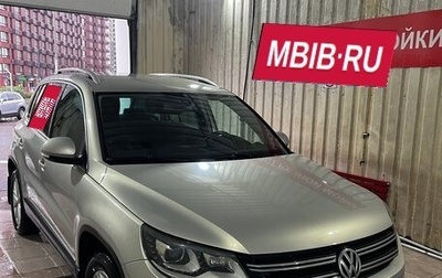 Volkswagen Tiguan I, 2011 год, 1 350 000 рублей, 1 фотография