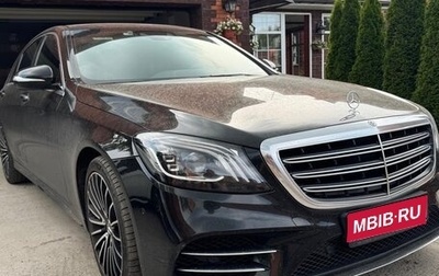 Mercedes-Benz S-Класс, 2017 год, 6 000 000 рублей, 1 фотография