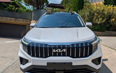 KIA Sportage IV рестайлинг, 2022 год, 2 425 000 рублей, 1 фотография