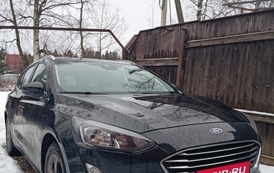 Ford Focus IV, 2021 год, 1 700 000 рублей, 1 фотография