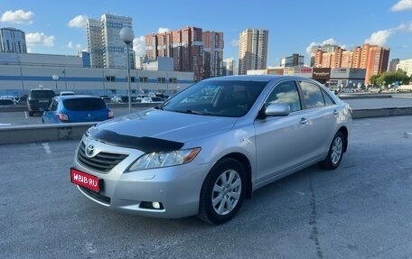 Toyota Camry, 2008 год, 1 280 000 рублей, 1 фотография