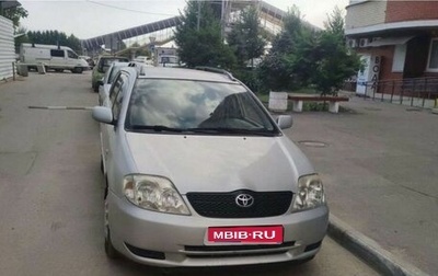 Toyota Corolla, 2002 год, 520 000 рублей, 1 фотография