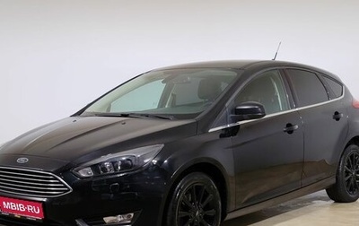 Ford Focus III, 2017 год, 1 200 000 рублей, 1 фотография
