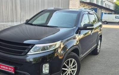 KIA Sorento II рестайлинг, 2012 год, 1 850 000 рублей, 1 фотография