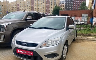 Ford Focus II рестайлинг, 2009 год, 690 000 рублей, 1 фотография