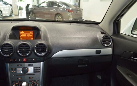 Opel Antara I, 2012 год, 1 099 000 рублей, 31 фотография