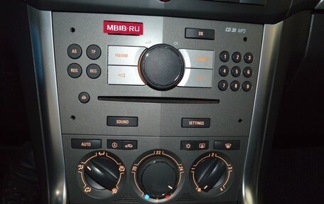 Opel Antara I, 2012 год, 1 099 000 рублей, 38 фотография