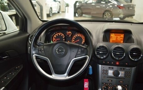 Opel Antara I, 2012 год, 1 099 000 рублей, 30 фотография